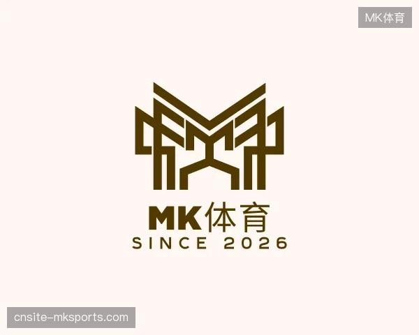 走进MK体育官方